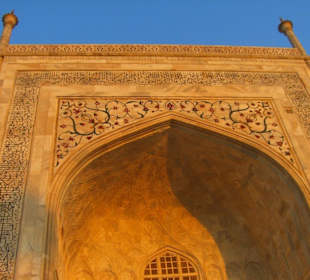 Taj Mahal