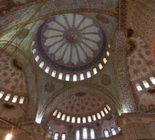 Стамбул. В мечети Фаттих.