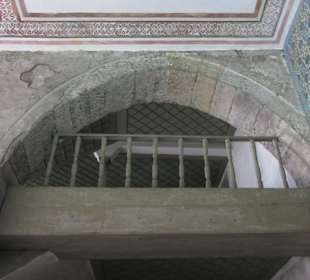 Дворец Топкапы. Гарем.