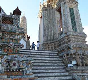 Wat Arun