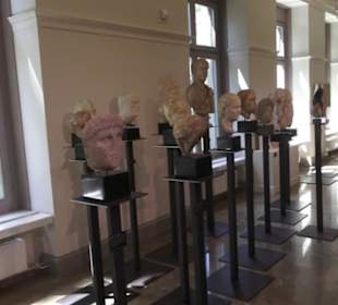 Archäologische Sammlung