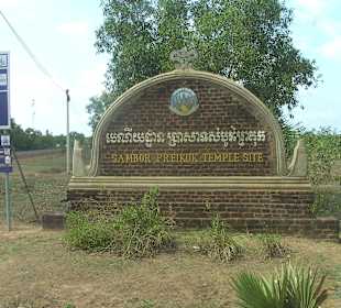 Sambor Prei Kuk