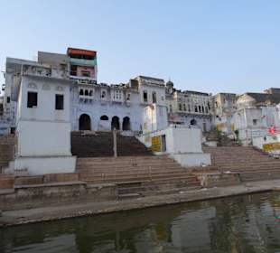 Pushkar See