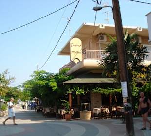 Taverne Mythos
