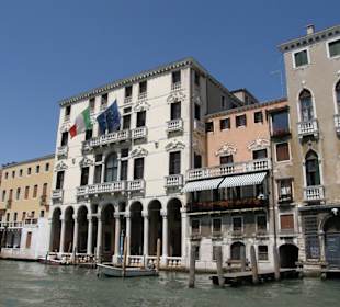 Венеция. Гранд - Канал