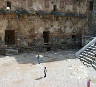 Blick auf die Auftrittsfläche