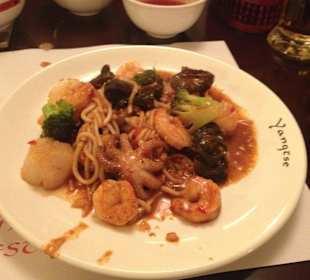 Mongolisch Meeresfrüchte