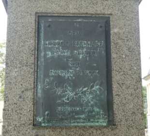 Meiningen – unterwegs im Englischen Garten