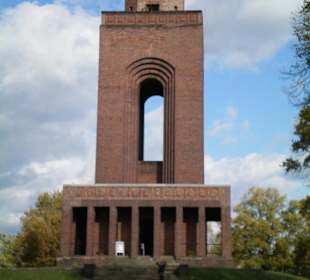 Bismarckturm