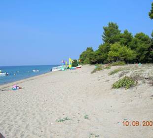 Lagomandra Beach