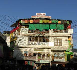 Altstadt Pushkar