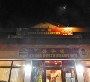 Das China-Restaurant Wu in Schweinfurt