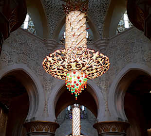 Scheich-Zayid-Moschee