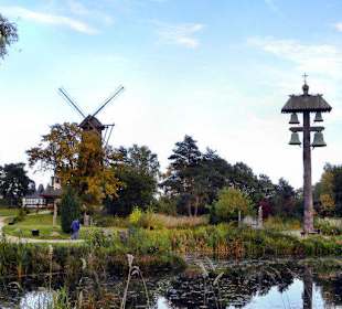 Nternationales Mühlenmuseum Gifhorn