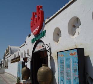 Felfela- wunderschönes Restaurant