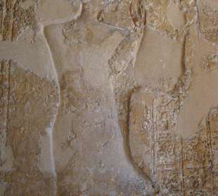 Tell el Amarna