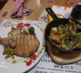 Kotelett und Bratkartoffeln