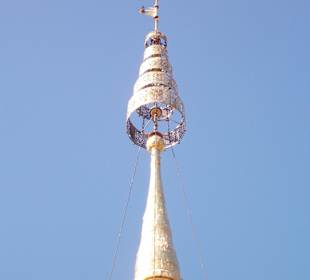 Wat Phrathat Doi Suthep