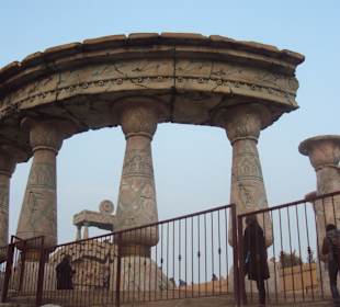 Gardaland