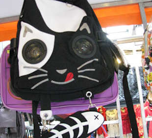 Souvenir vom Spitalfields Market