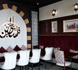Restaurant Palestine Nights