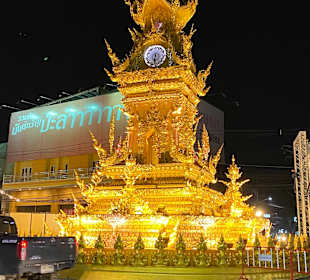 Clock Tower Chiang Rai