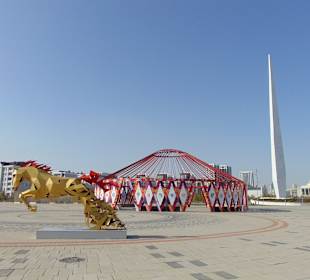 Nur Alem Museum für Zukunftsenergien