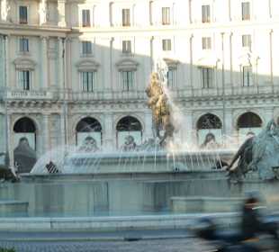 Площадь Республики