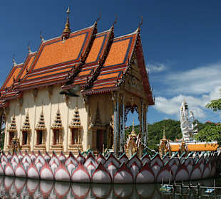 Wat Plai Laem