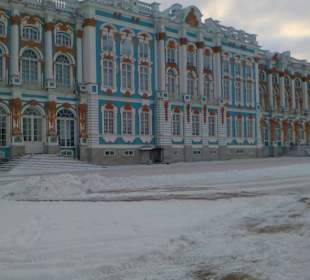 Екатериненский дворец