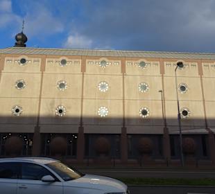 Stadtrundgang Mannheim