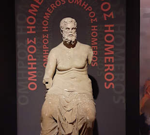 Archäologisches Museum Izmir