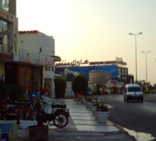 Shoppingcenter