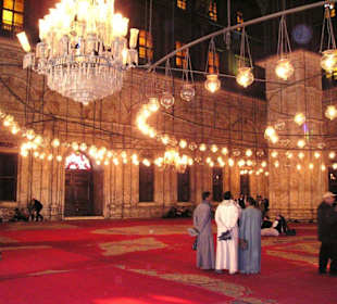 Mohammed Ali  Moschee