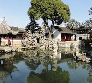 Озеро в саду Львиная Роща_2