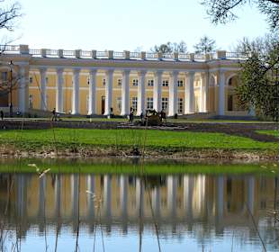 Pałac Aleksandrowski i park