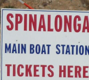 Elounda, Start nach Spinalonga