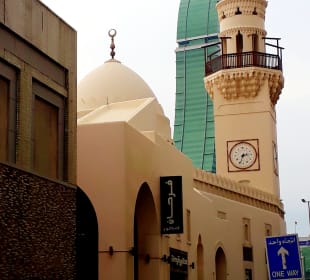 Yateem Moschee