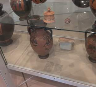 Museum Alte Kulturen