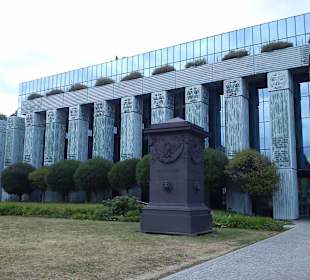 Gmach Sądu Najwyższego