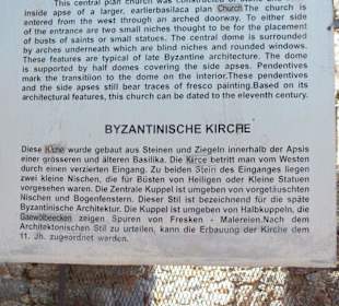 Informationstafel zur Byzantinischen Kirche