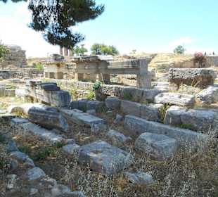 Wykopaliska archeologiczne Korynt