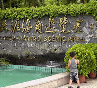 Neben dem Eingangsbereich