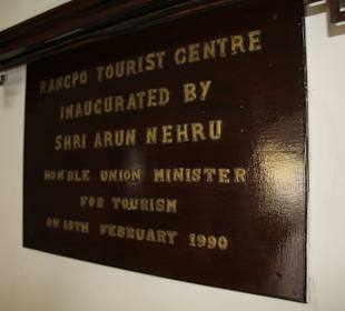 Rangpo Tourist Centre