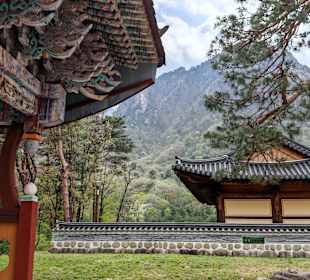 Seoraksan National Park