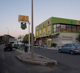 Fahrt mit Tschu-Tschu Faliraki