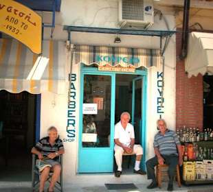 Im Zentrum von Plomari