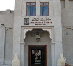Bastakiah Nights Restaurant