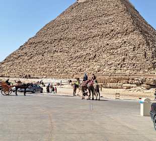 Ägyptenrundreise, Kairo, Ägyptenrundreise, , Baden