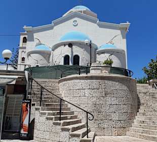 Basilika Agia Paraskevi